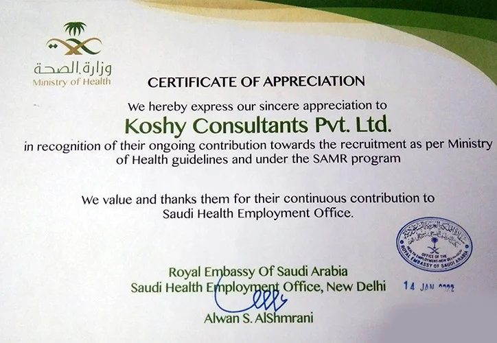 Koshy Consultants