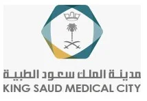 King Saud Medical City – Riyadh